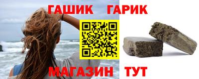 мдма Волгодонск