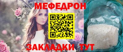 героин Балаково