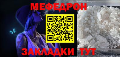 героин Балаково