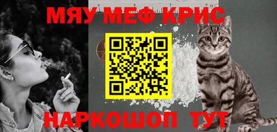 герыч Волжский