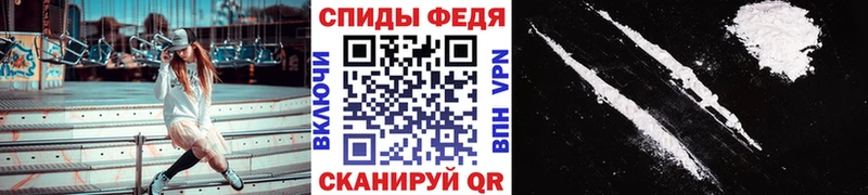 Первитин пудра Каменск-Уральский