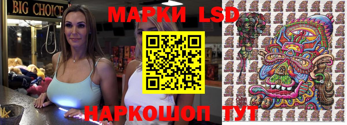 Метадон Каменск-Уральский