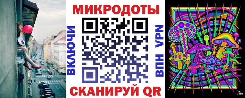 МЕГА зеркало darknet какой сайт Каменск-Уральский Галлюциногенные грибы Magic Shrooms наркота